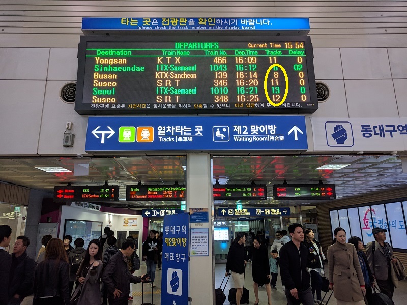 Hướng dẫn mua vé tàu KTX, ITX ở Hàn Quốc - Hình 3