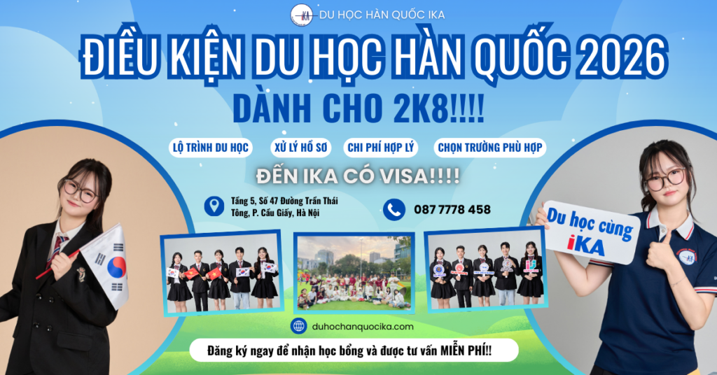 Ika Việt Nam - Hình 1