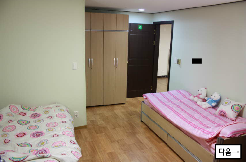 Ký túc xá  청운대학교