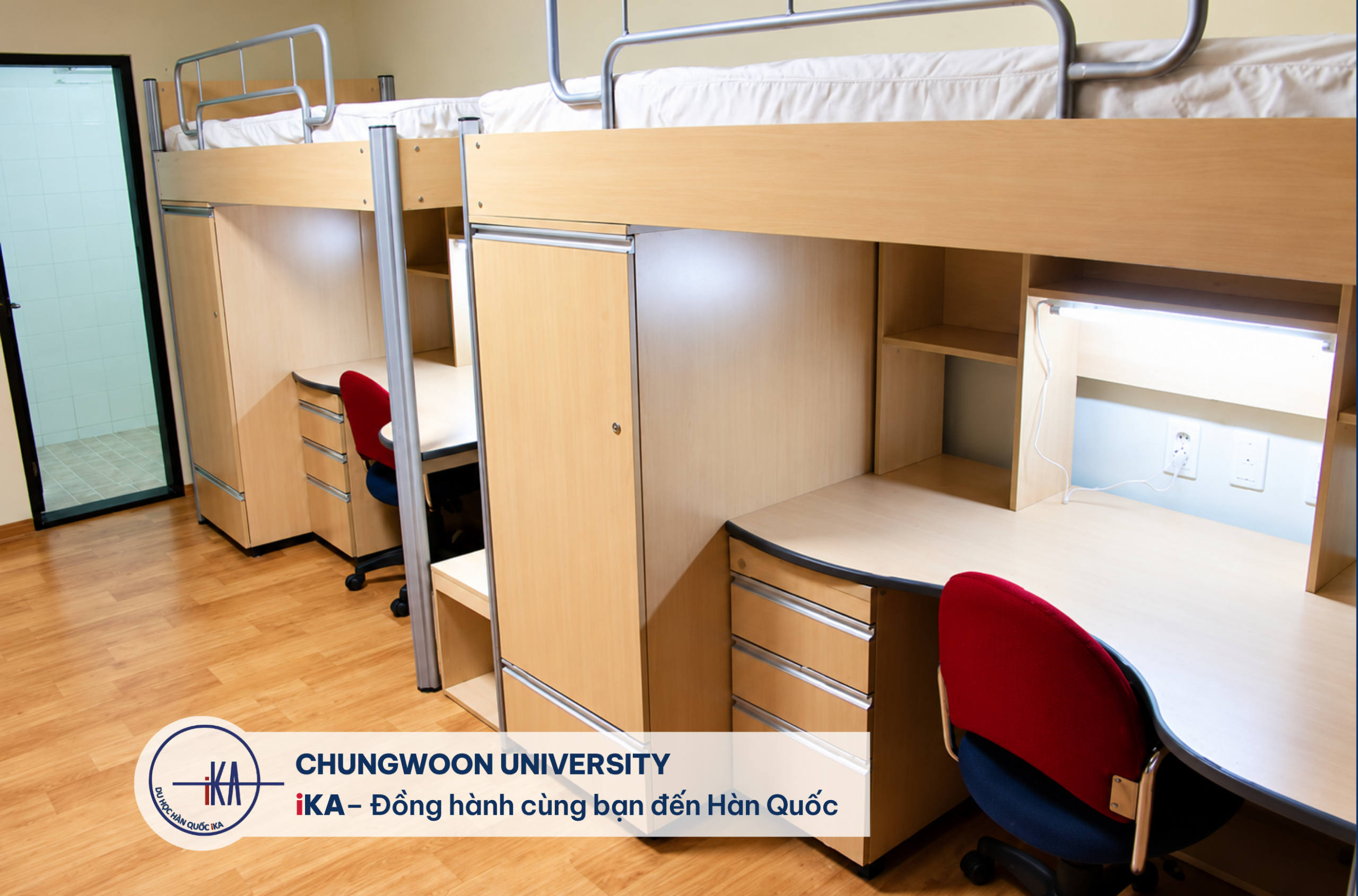 Ký túc xá  청운대학교 - 4