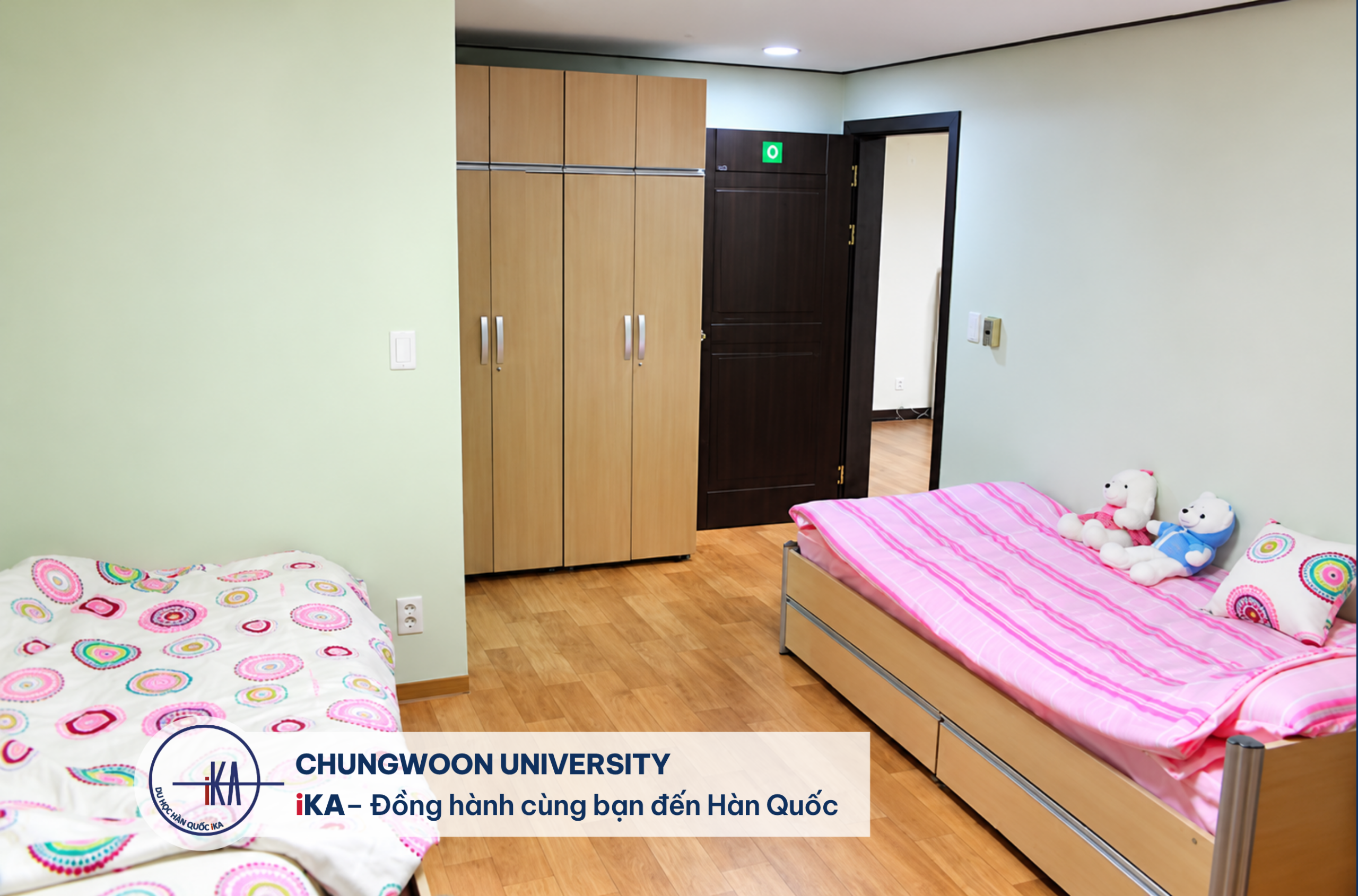 Ký túc xá  청운대학교 - 1