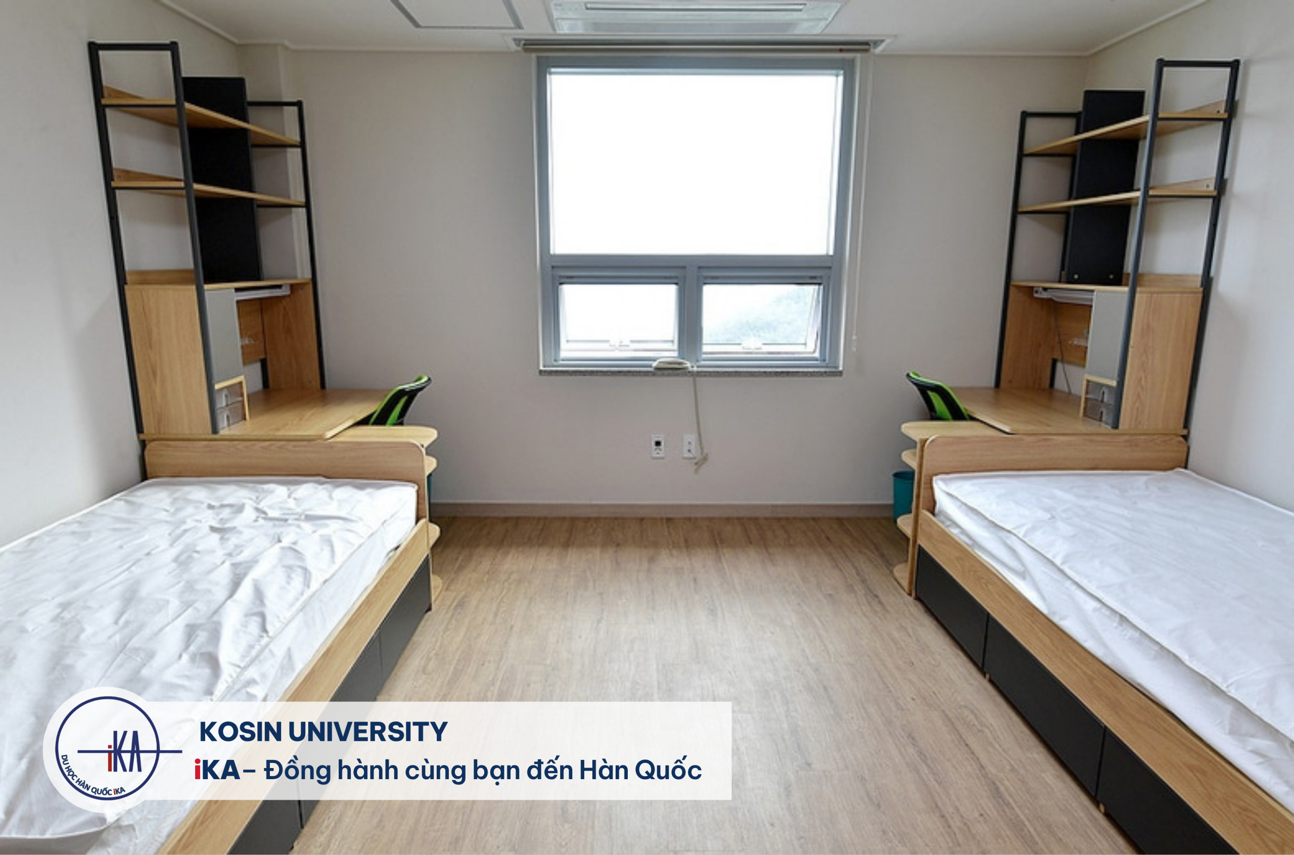 Ký túc xá 고신대학교 - 1