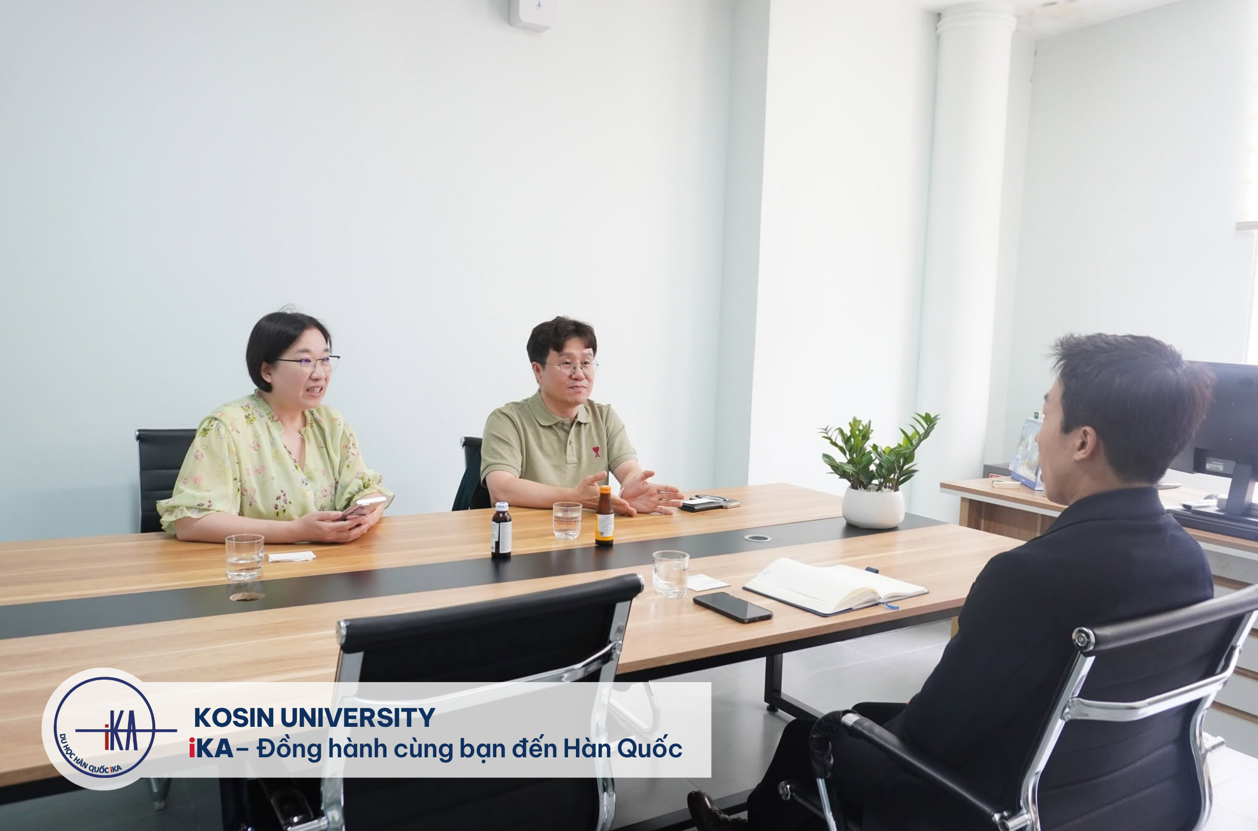 Đại học tại 고신대학교