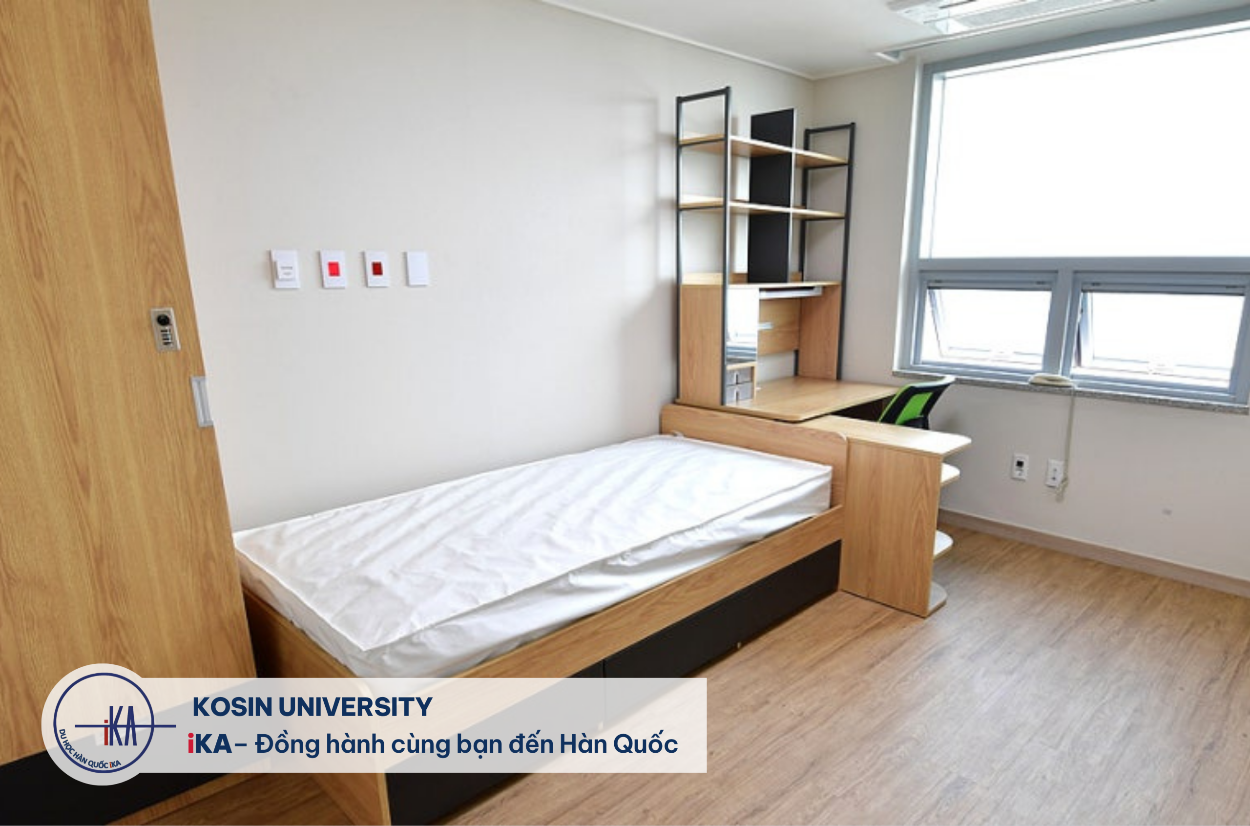 Ký túc xá 고신대학교 - 4