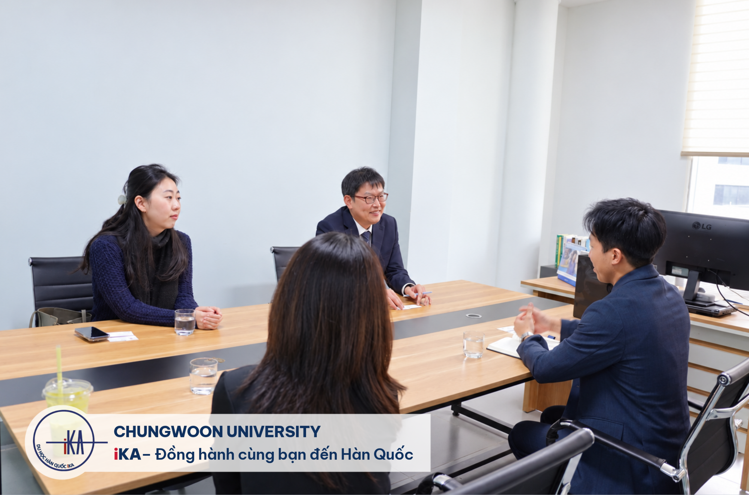 Đại học tại  청운대학교