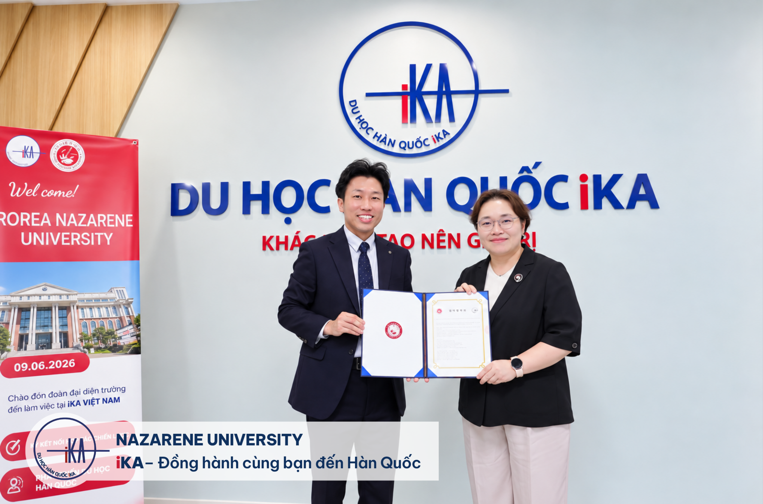 Đại học tại 나사렛대학교